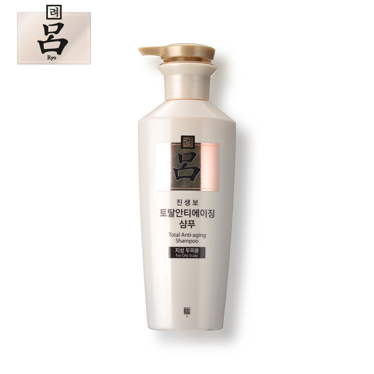 韩国进口RYOE白吕油性固发洗发水400ml 包邮
