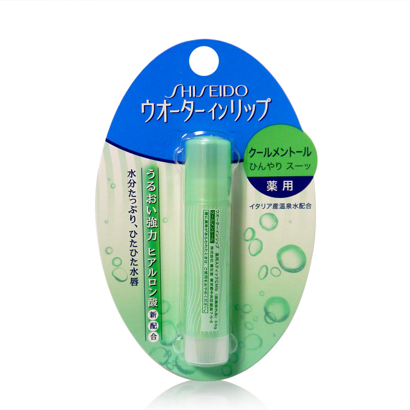 【日本直邮】Shiseido/资生堂水润唇膏 保湿滋润 薄荷 3.5g