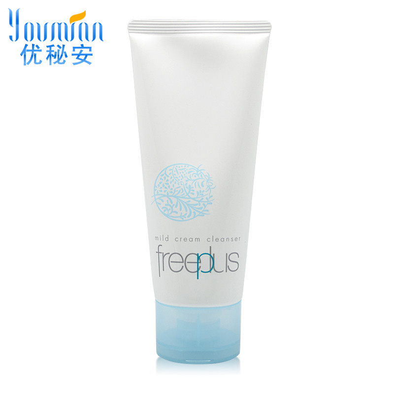 Freeplus/芙丽芳丝净透洁肤霜125g国内专柜正品 卸妆乳 卸妆油