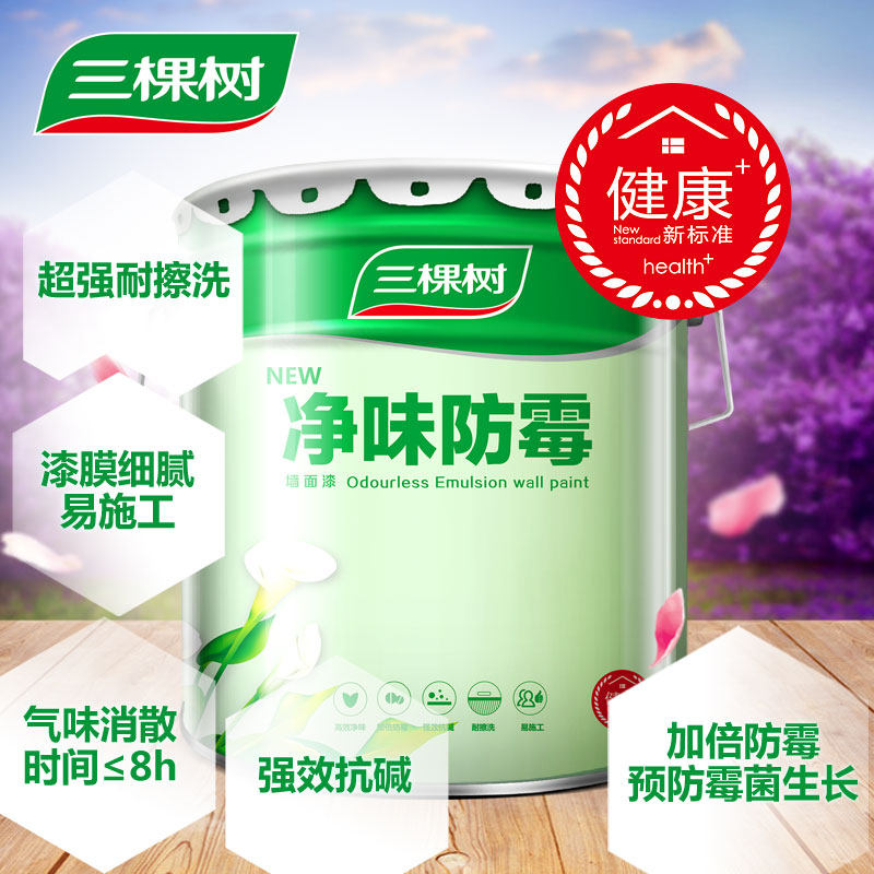 ��������ǽ��ζ��ùǽ����SSI620\15L