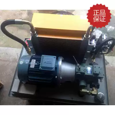Stone cutting equipment Customized hydraulic system 100 tons of professional design and production