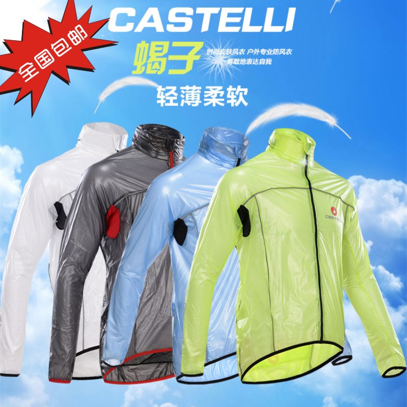 Scorpion riding wind coat long jacket sunscreen anti-rainwear outdoor sports men's and women's special prices time-limited national