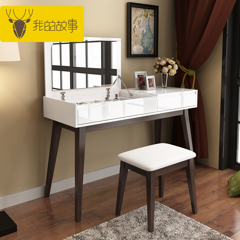 �ҵĹ��¿��ᷭ����ױ̨��