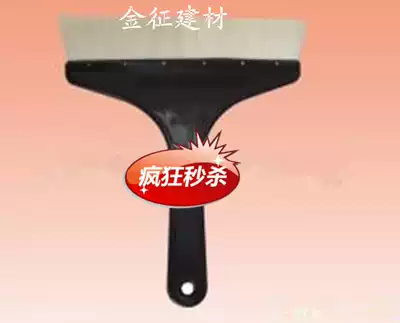 Jiangsu, Zhejiang and Anhui wool brush 8 inch wool brush paint brush paint brush ultra low-cost