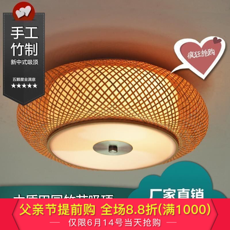 ���ʦ�ĵƼ�Լ�鷿����ʽled������