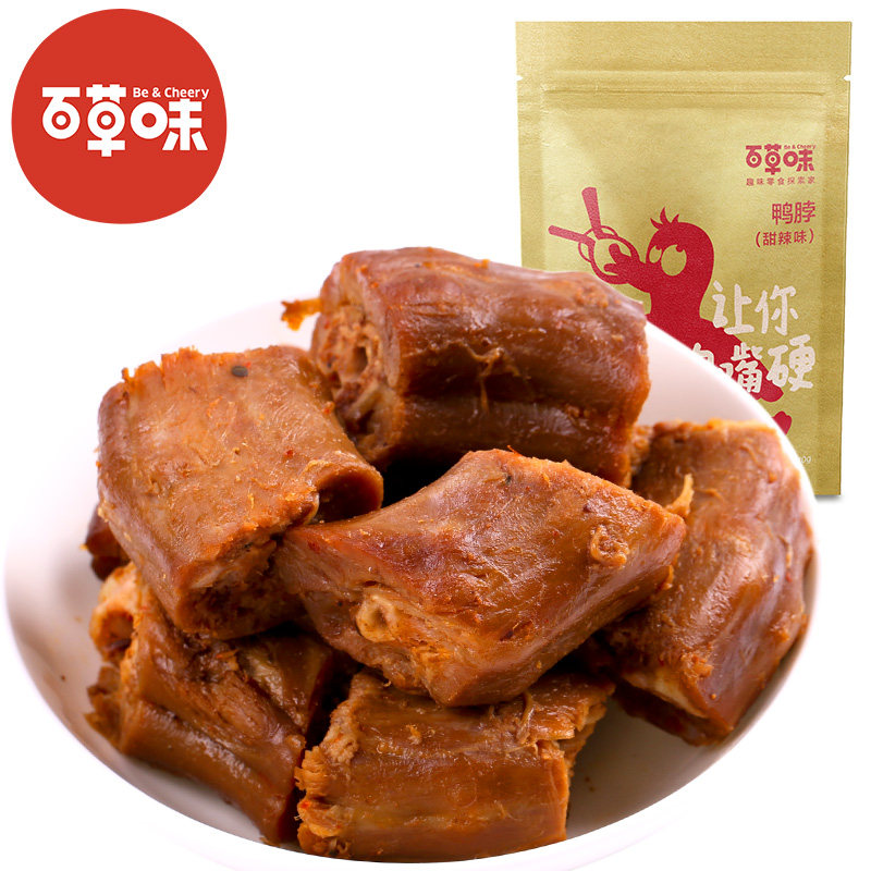 【天猫超市】百草味 零食特产 鸭脖子170g 鸭肉食品小吃 甜辣味