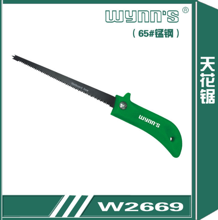 WeLEGACY tool plastic handle hand with saw small manual saw handsaw woodworking saws W2669