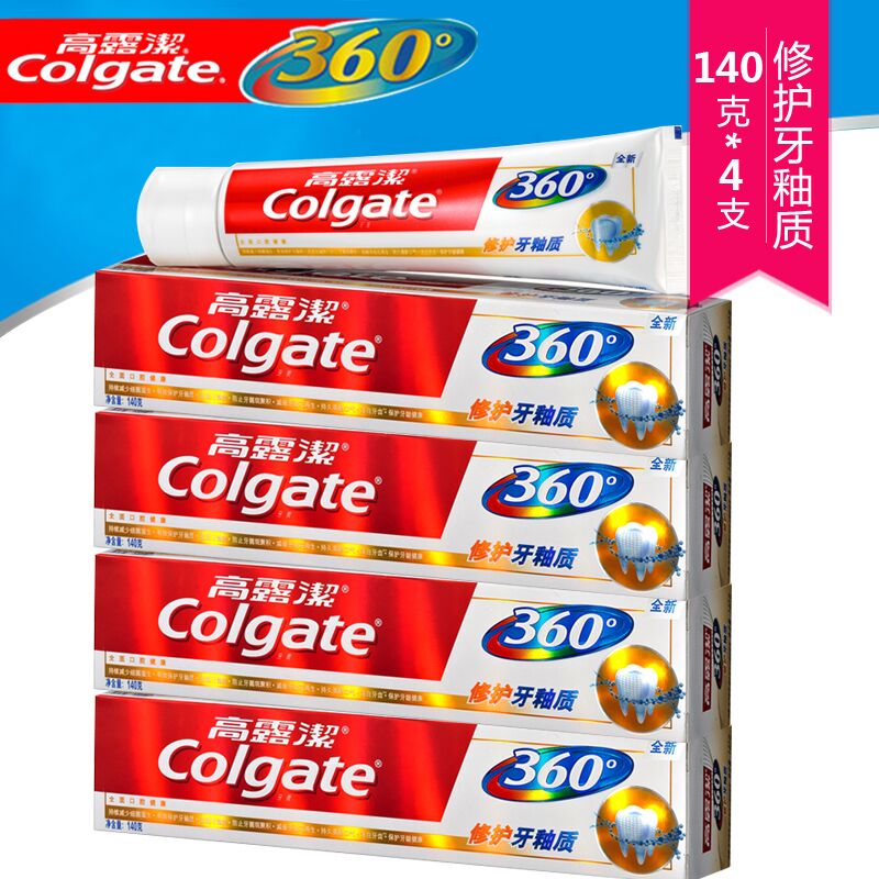 高露洁牙膏360°全面口腔健康修护牙釉质140g*4支  多省包邮