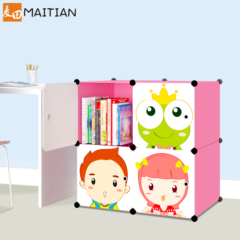 �����ͯ�������MT-S5604