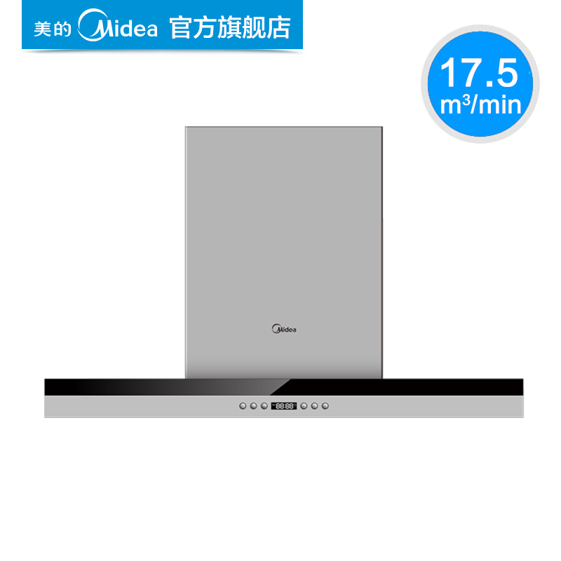 midea/Ĵ̻cxw200dt328