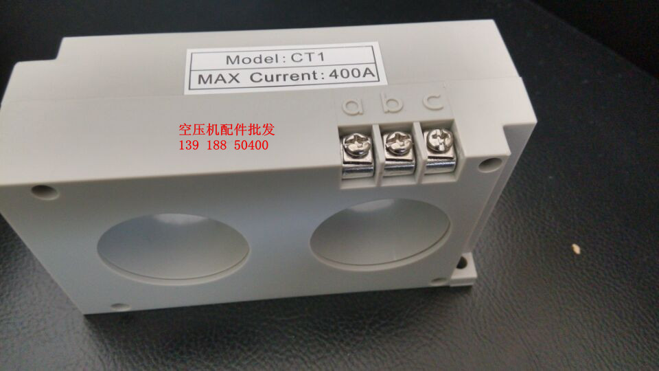 Air compressor start plate circuit board transformer CT1 400A Screw air compressor current transformer 400A