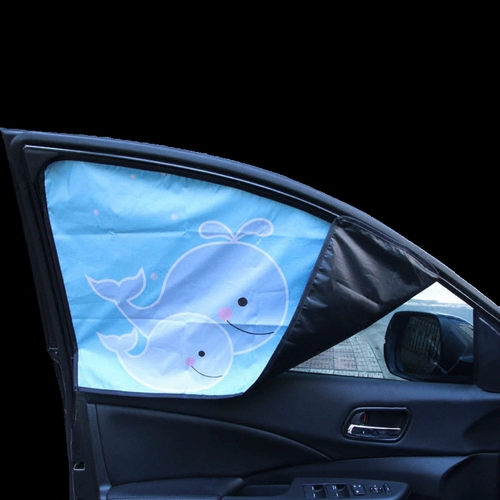 Автоматическая телескопическая штора, солнцезащитный крем для авто, магнитная ткань