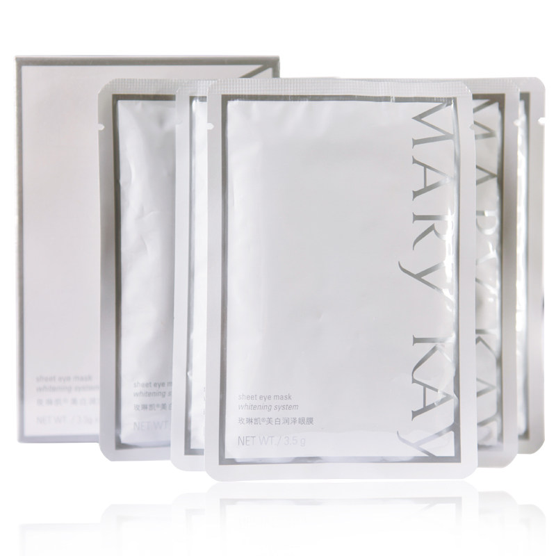 【天猫超市】Marykay/玫琳凯 眼部精华 美白润泽眼膜3.5g*5