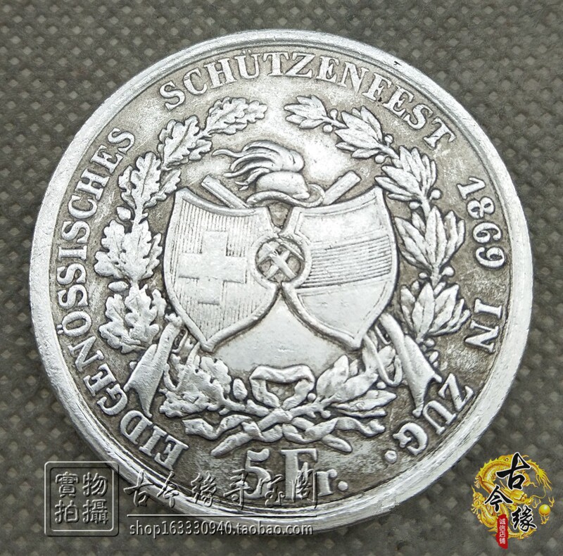 Foreign old silver dollar Silver Yuan Yuan Shikai Vintage Dayang Longyang Silver coin Ancient coin Morgan coin Foreign currency 1869