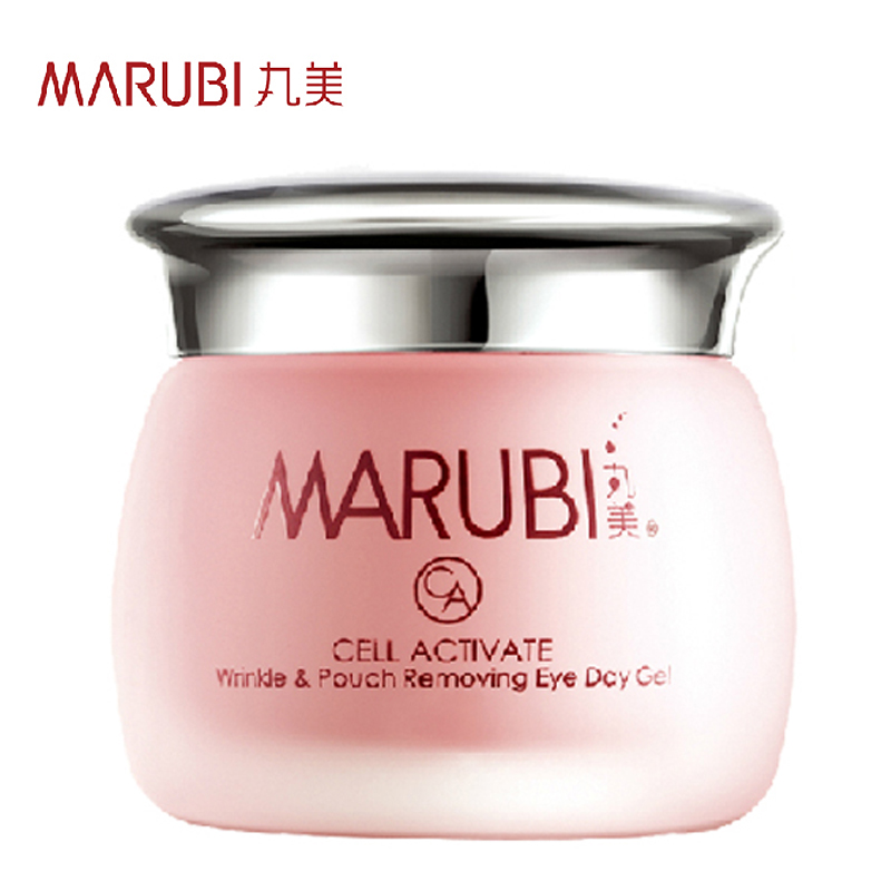 丸美眼霜正品 紧致眼袋眼凝胶25g  眼霜 紧致保湿 补水淡化细纹