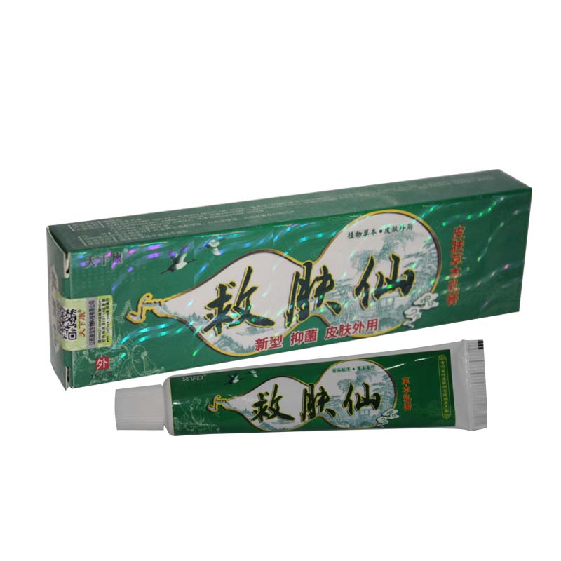 救肤仙草本软膏乳膏 天下康 买5送1 /买10送3
