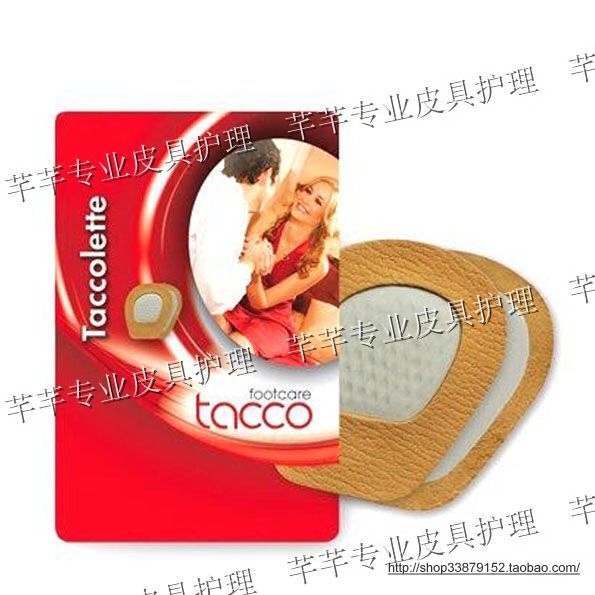 German imports TACCO Dagtall sheep leather foot cushion ladies High heel Shoe shock absorbing massage front half cushion tune-up cushion