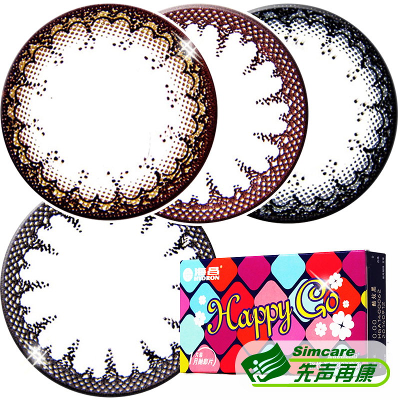 海昌美瞳happy go月抛大小直径混血彩色近视隐形眼镜 1片装*4包邮