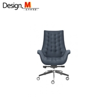 Design office furniture kriteria chair domestic custom-made leather four-star movable foot conference chair