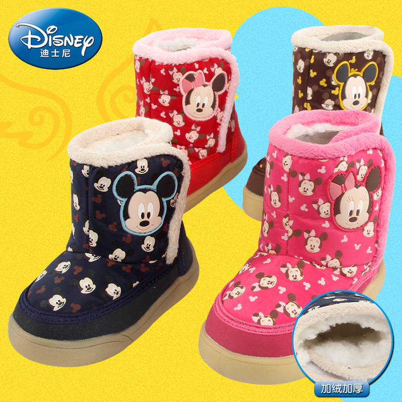 迪士尼童鞋正品disney冬婴儿幼童保暖雪地靴防滑软底靴子低筒短靴