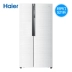 Haier Haier BCD-521WDPW tủ lạnh nhà đôi cửa 521 lít chuyển đổi tần số tiết kiệm năng lượng tủ lạnh nhỏ Tủ lạnh