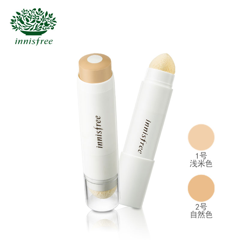 innisfree/悦诗风吟多效精华遮瑕粉底棒10g 轻薄贴合 光滑遮瑕