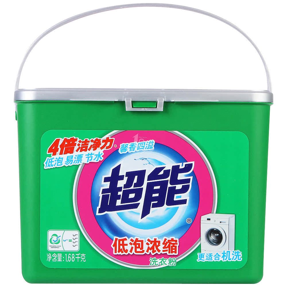 超能低泡浓缩洗衣粉1.68kg 1号店节水环保去污渍洗衣粉易漂清