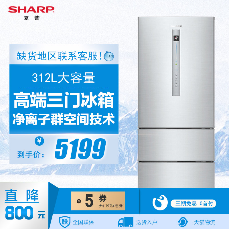 sharp/�������ŵ����bcd281wvcbs