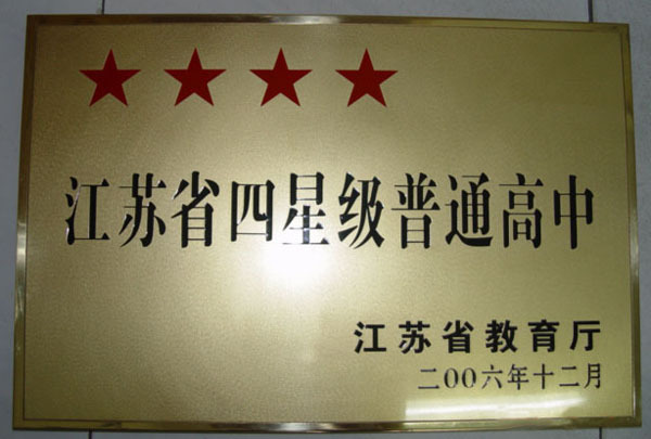 Bronze license plate metal advertising signs design and production of various types of signs, large quantities favorably