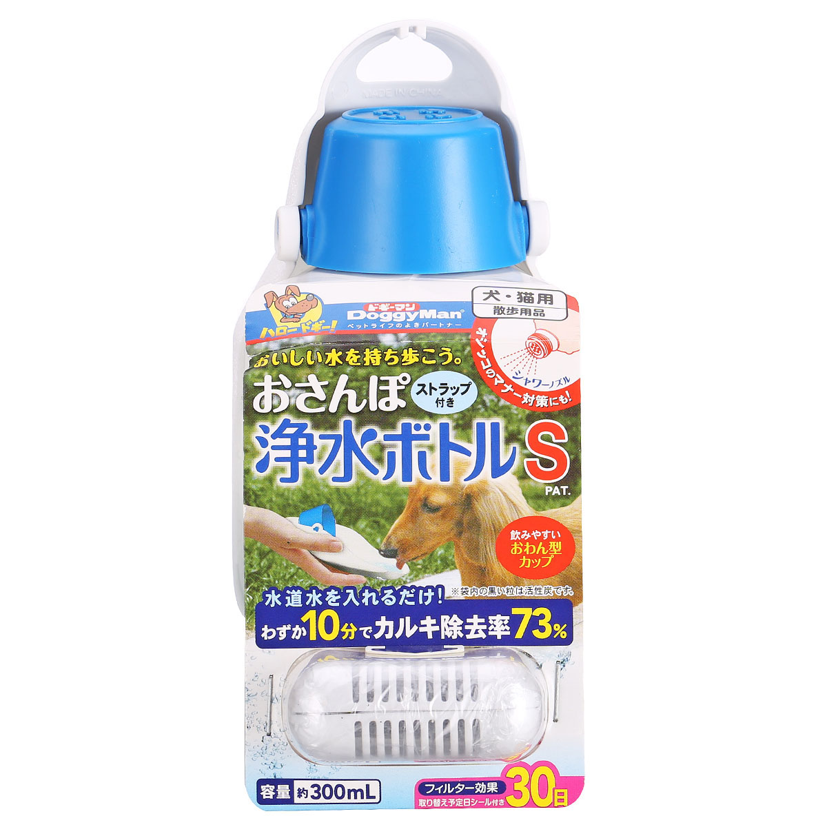 波奇网 宠物猫狗生活用品多格漫宠物散步净水瓶猫狗外出饮水瓶