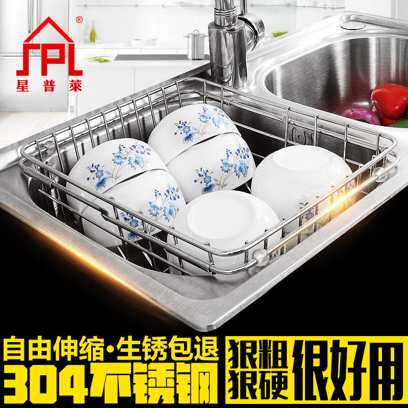 ������304���������ˮ��������J113-1