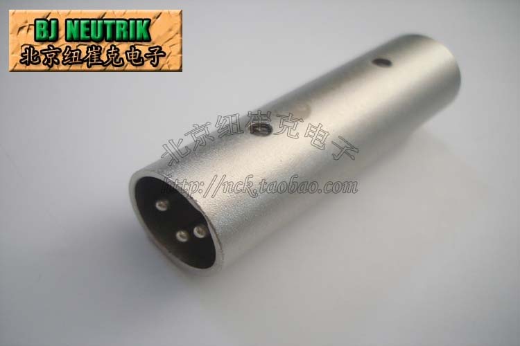 Music group Yongsheng YS119 3-core XLR male to male XLR audio signal balance docking straight-through converter