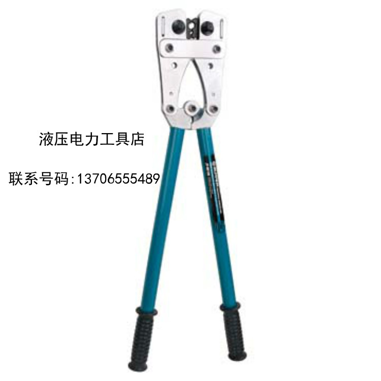 Giant Force Mechanical Press Pliers JY-06120 Press Terminal Pliers Press Wire Pliers Copper Aluminum Nose Press 6-120mm2
