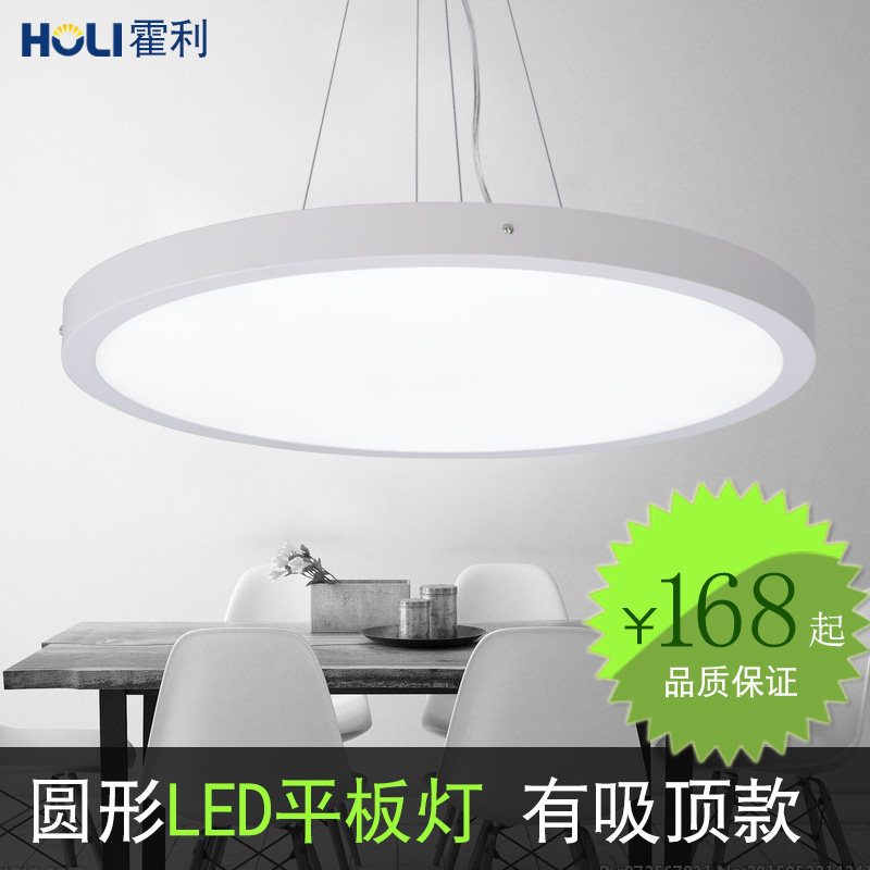 ����Բ�ΰ칫�ҵ���HL7060