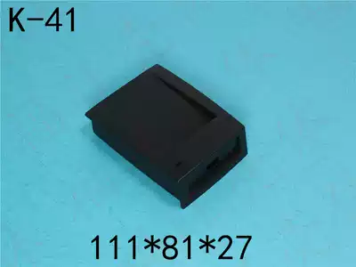 Hairpin device shell Security shell Attendance machine shell Access control machine shell Consumer machine shell Plastic shell