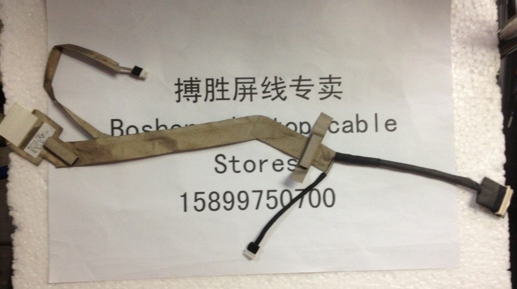 Acer Manukki Aspire 8735 8735Z 8730 8735G 8735ZG 8735G 8535 8535 Screen Line