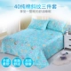 Khăn trải giường bằng vải cotton nguyên chất ba mảnh cotton sinh viên ký túc xá chăn đôi chiếu lớn kang đơn gối - Khăn trải giường