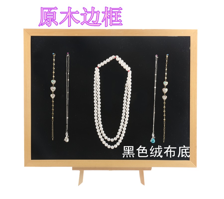 Coffret à bijoux - Ref 3106007 Image 1
