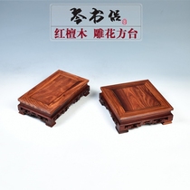 Qinshu Rosewood base rectangular flower bonsai base solid wood Square home decoration ornaments base