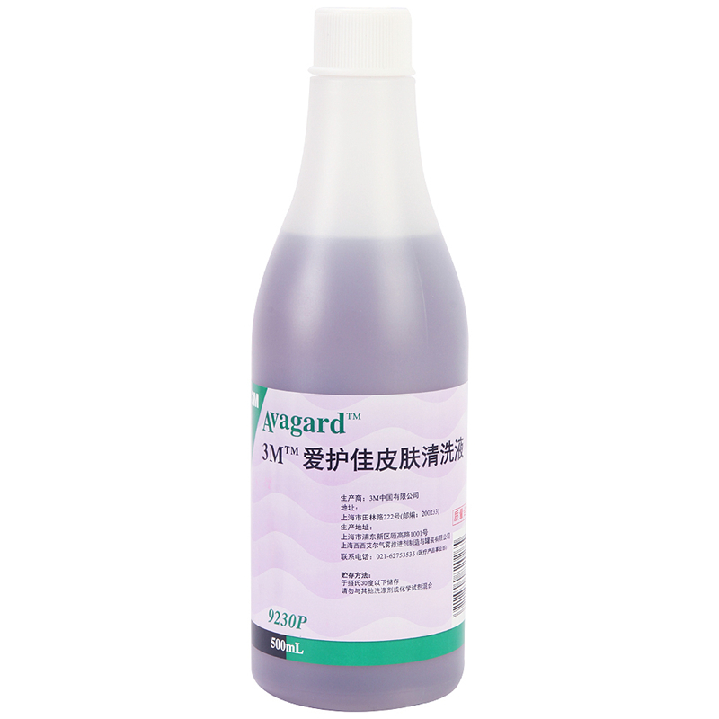 3M爱护佳皮肤清洗液9230P 500ml清洁皮肤