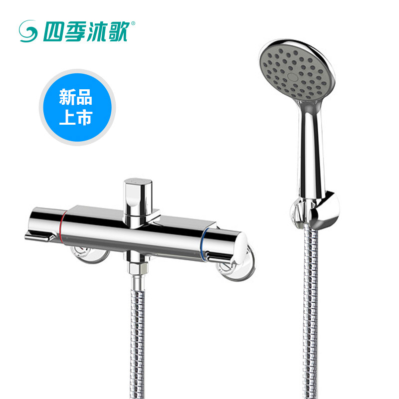 �ļ������ѹ������̫������ˮ��