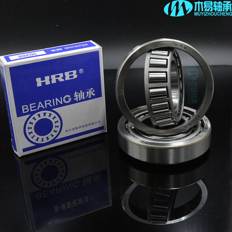 HRB tapered roller bearings 30201 30202mm 30203mm 30204mm 30205mm 30206mm thrust bearing