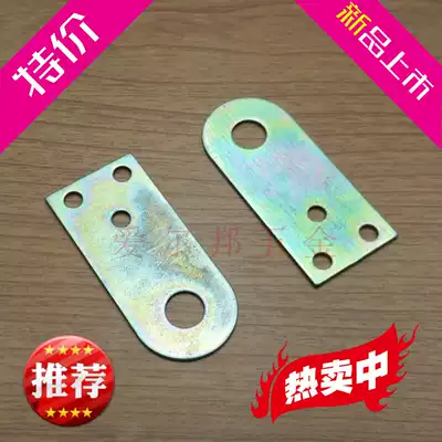 Special Specials ◢ Iron door nose long door lock electricity meter water meter door pocket buckle door buckle door buckle flat corner