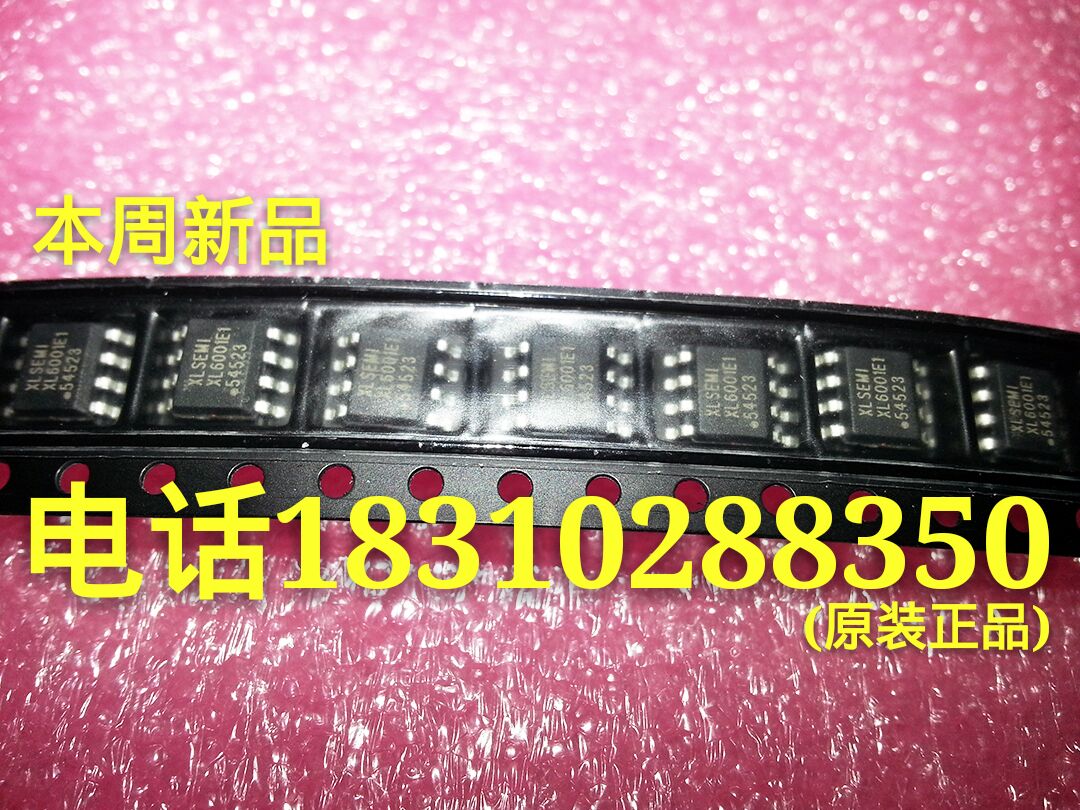 (New product this week) XL6001E1 XL6001 (original) physical shooting regular channels