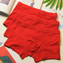 3-piece red mens underwear mens youth boxer solid color cotton shorts wedding comfortable trousers