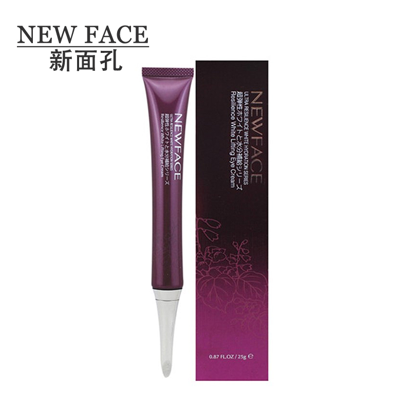 NEW FACE/新面孔弹力紧致眼霜25g 去眼袋黑眼圈去细纹正品