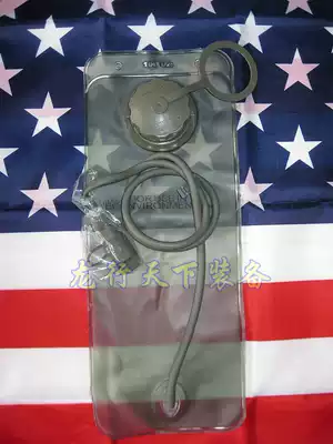 American origin public release military version MOLLE ACU OCP MC MULTICAM color 3L water bag bag liner water bag