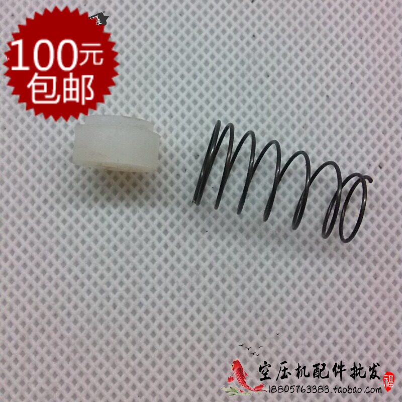 1 2 single valve core silica gel 13 5mm outer diameter 151617 oil-free air compressor accessories gas pump check valve