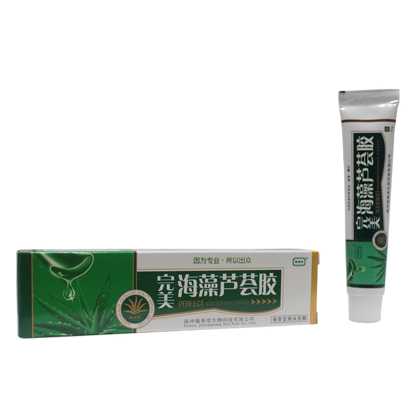 正品菊香堂 完美海藻芦荟胶 买5送1