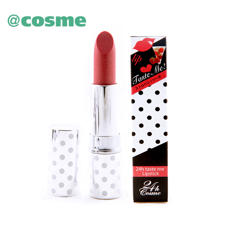 24h cosme24h小时 免卸妆保湿滋润唇膏3g 8色任选 日本直邮